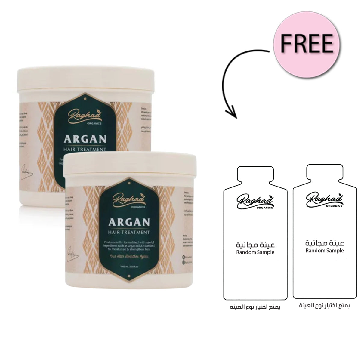 Raghad Organics Argan Hair Treatment 1000ml X2